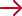 arrow left